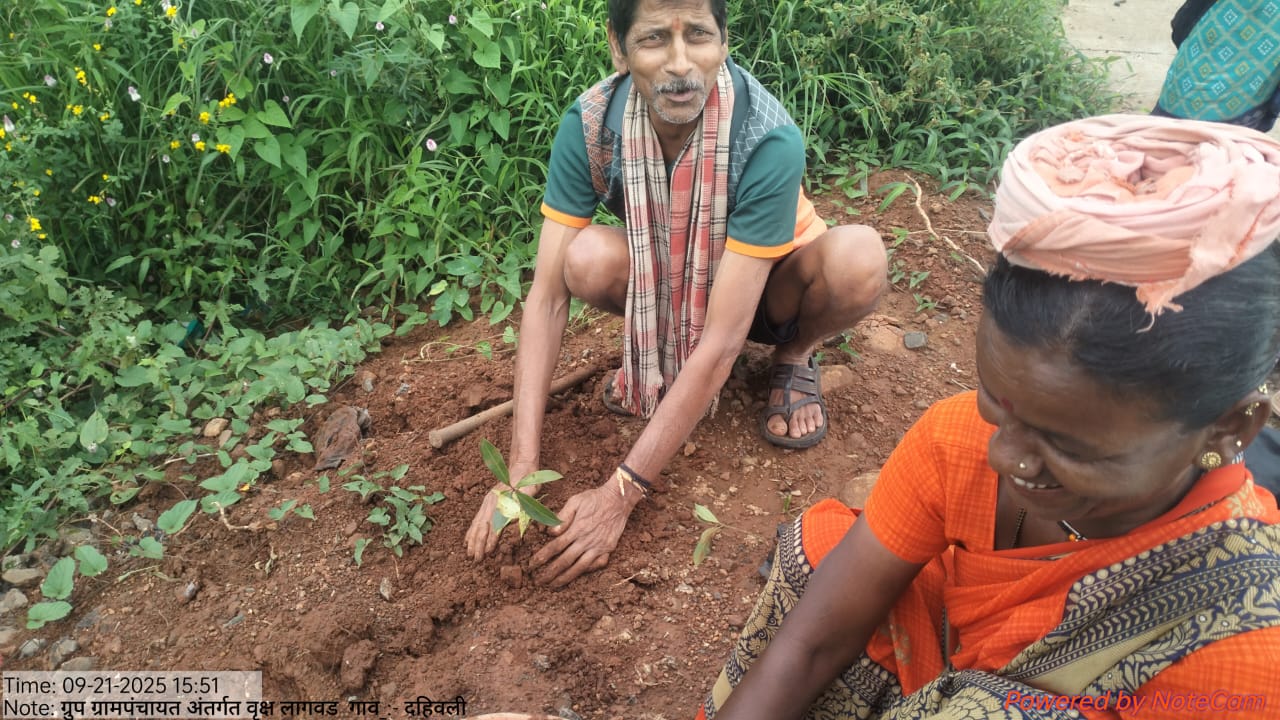 ग्रामपंचायत फोटो गॅलरी